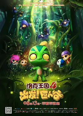 国产合集福利视频在线视频