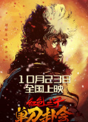 国产合集福利视频在线视频